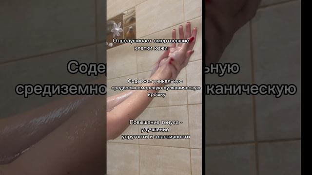 Мыло, которое изменило мое представление об уходе за руками 👆🏻🧴🎀