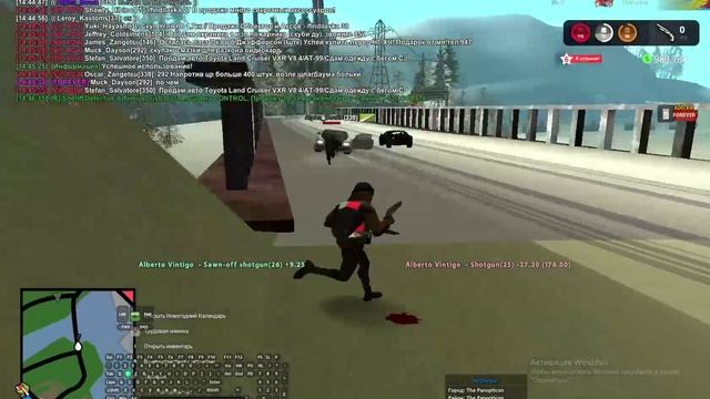 2024-12-18 14-38-29 - Trim