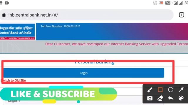 CIF NUMBER OF CENTRAL BANK OF INDIA! Central Bank Of India ka CIF Number kaise pata kare! CBI CIF