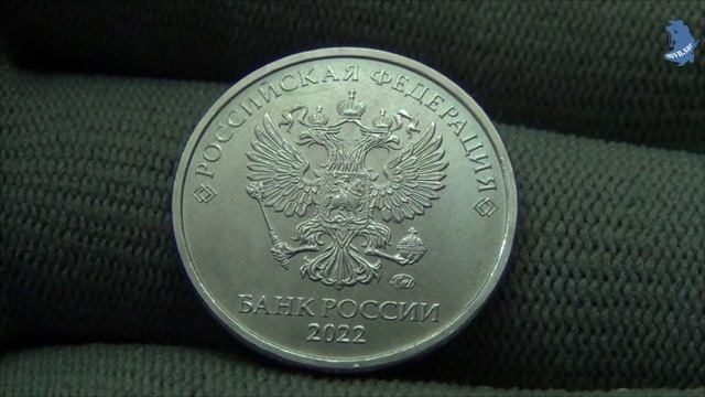 2 рубля 2022 год .ММД. Россия. Ходячка. #559