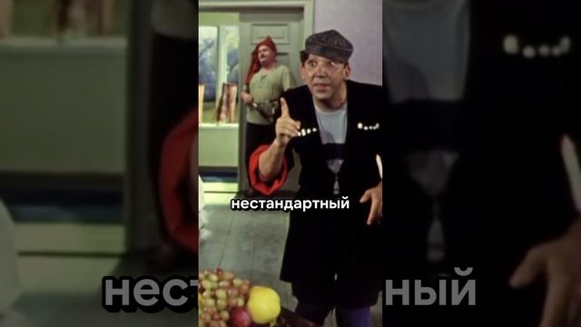 Юрий Никулин