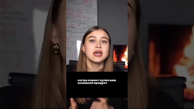 Согласны?