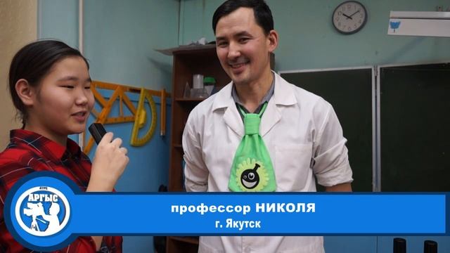 Архив ТВ "Аргыс", передача 2018 года