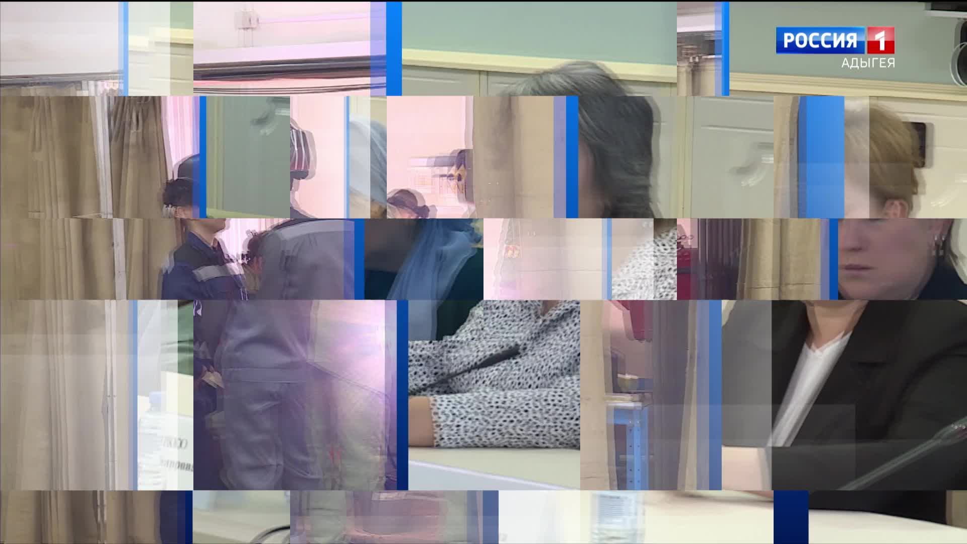 9.30 –«Къэбархэр» от 18.12.2024г.