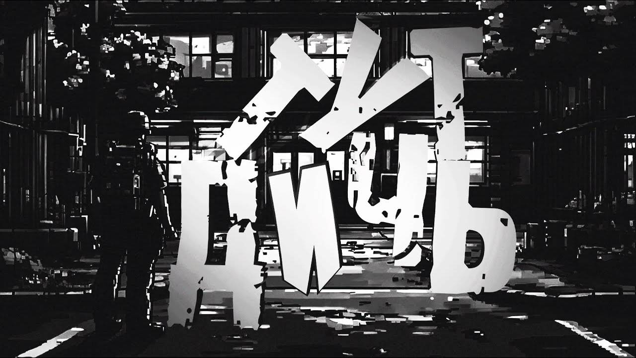 ТУТ ДИЧЬ ПОДЪЕХАЛА ( Security: The Horrible Nights )