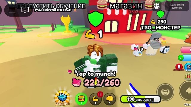 3видео