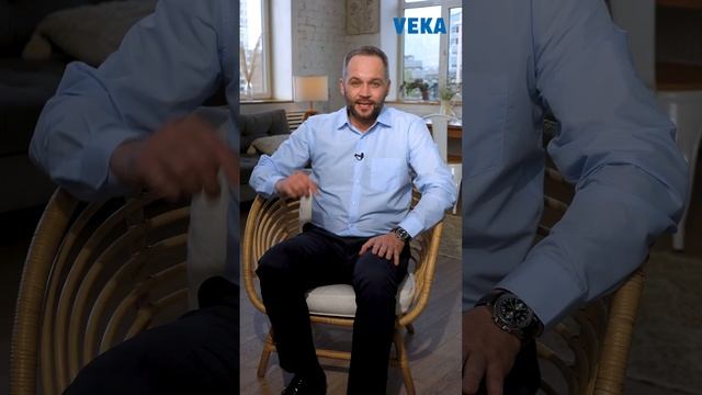 ⚡ VEKA & ПОЧЕМУ ОКНО НАЗЫВАЕТСЯ ОКНОМ ⚡