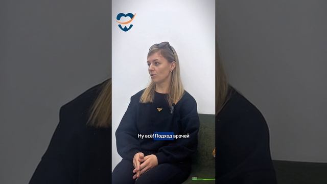 Отзыв о лечении зубов под наркозом