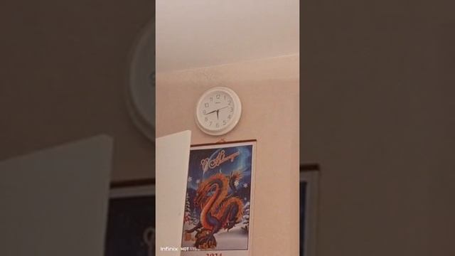 18.12.24/17:43