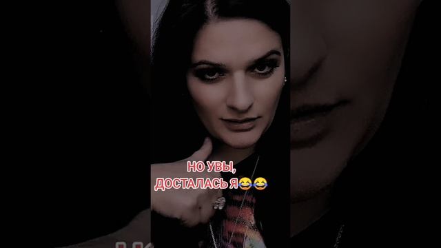 Ну скажи жиза? 😂