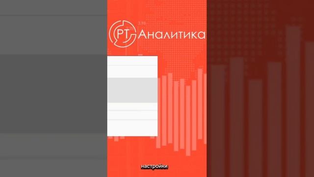 Хотите ускорить работу с виджетом "Множественный выпадающий список"?