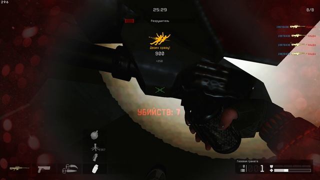 Warface 2024.12.18 - 04.48.39.64.Смерти персонажа.DVR