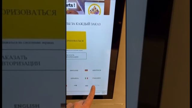 Потужно!! #zuben_co