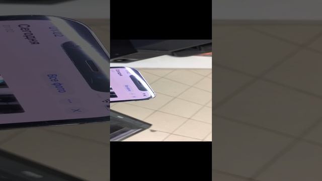 18-12-2024 iPhone 12 Pro 256