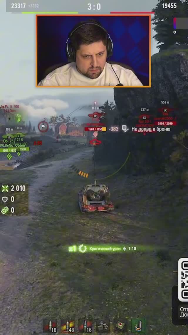 ТАКОЙ ТАНК НЕ ДОЛЖЕН КАТАТЬСЯ В РАНДОМЕ | НОВАЯ ИМБА #миртанков #левша #worldoftanks #имба #wot