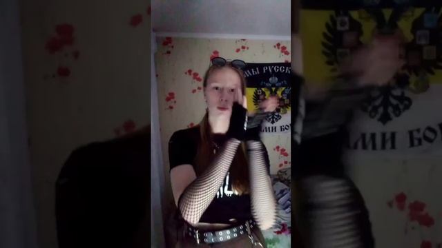 полина