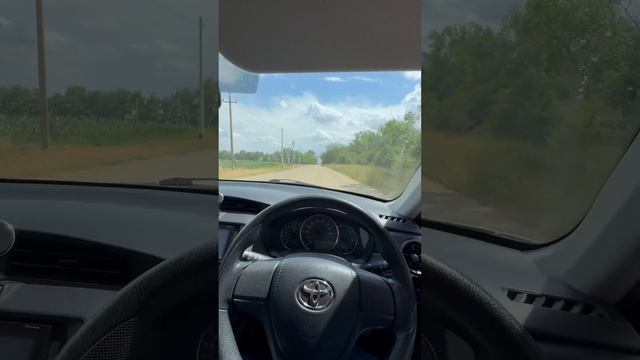 Доброе утро братва!