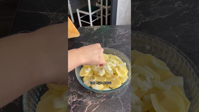 Как я готовлю по версии хейтеров😂