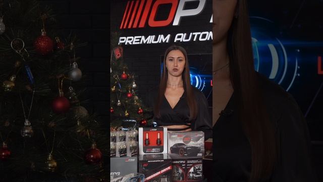 В ПРЕДВЕРИИ НОВОГО ГОДА КОМПАНИЯ «OPTIMA LIGHT» ПРОВОДИТ РОЗЫГРЫШ🎁