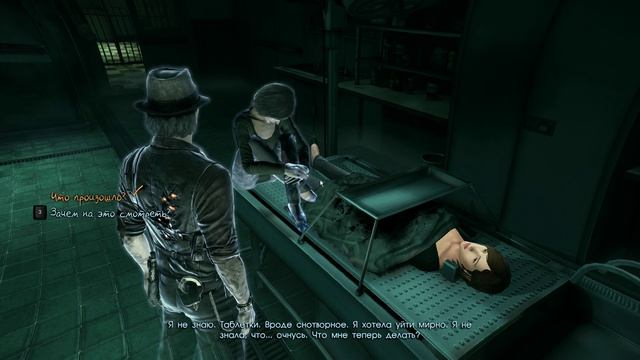 Murdered - Soul Suspect -Убитый Душа Подозреваемого -  прохождение [14] - ПК русские субтитры