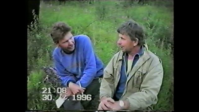1996 Виктор Голубев,  поход на Алтае, монолог
