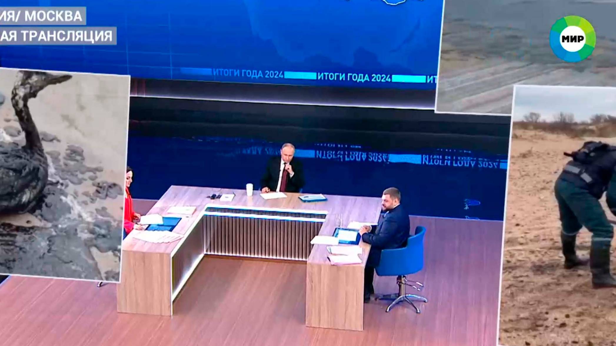 Путин о крушении танкеров в Керченском проливе