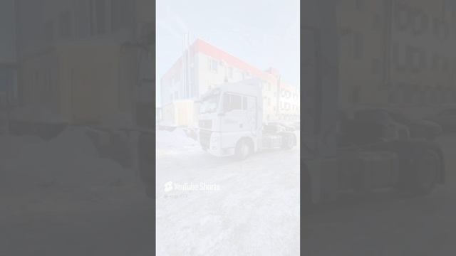 Sitrak C7H. Отзыв нашего покупателя из г. Самары от 28.02.2024 #shortsyoutube
