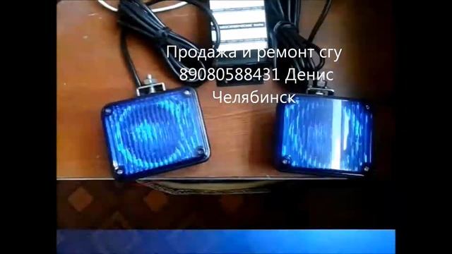 элина газоразряд