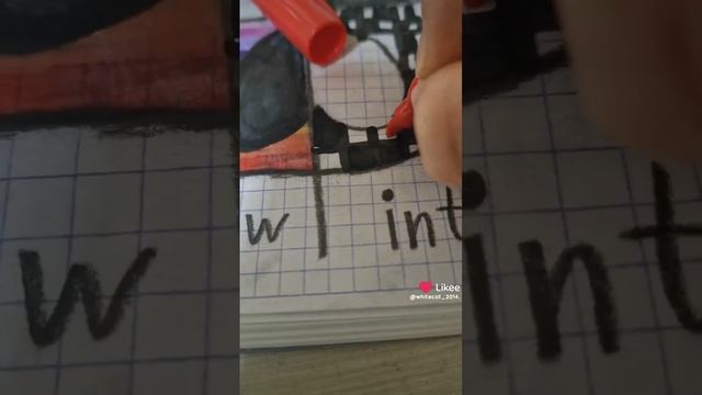 лапка 4 часть