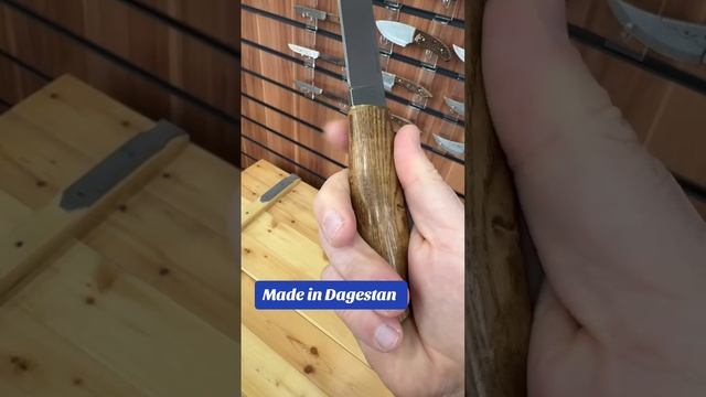 Нож Финский made in Dagestan