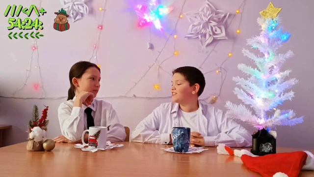 НГ поздравлялки