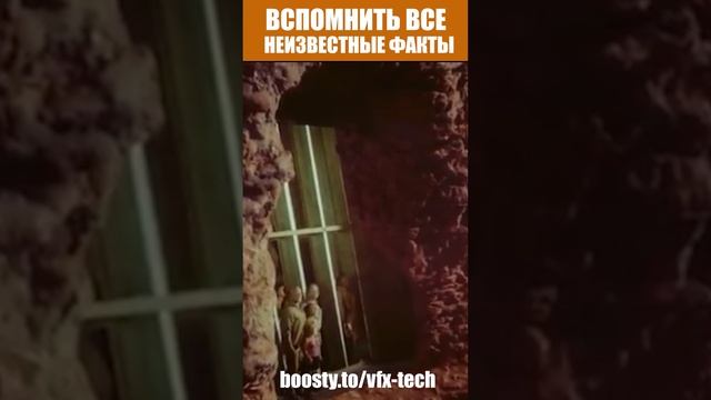 КАК СНИМАЛСЯ "ВСПОМНИТЬ ВСЕ"