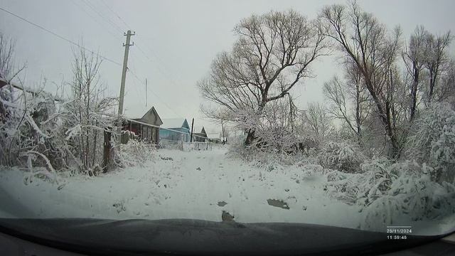 зима на улице Садовой окончание