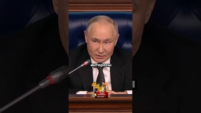 Путин снижение мобилизации до 18 лет / Новости