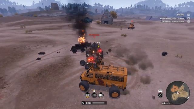 Crossout #41 Обкатка