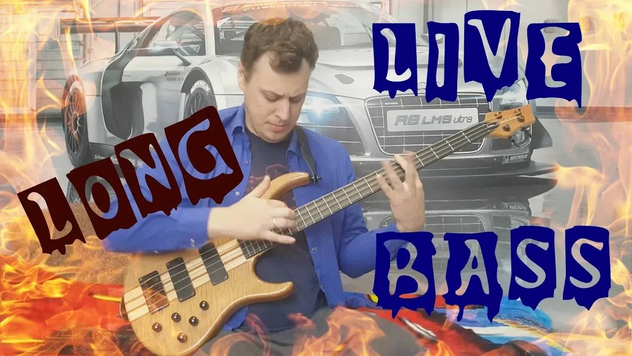 Alexander Vityuk  Long Live Bass