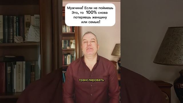 Почему так много разводов? Одна из основных причин