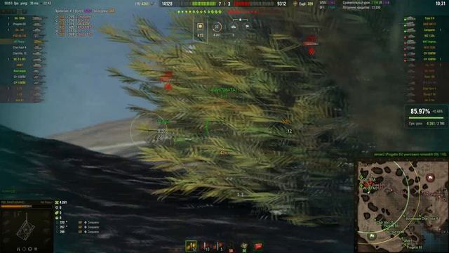 AE Phase I - АМЕРИКАНСКИЙ ТАНК 9 УРОВНЯ В  [ WoT ]
