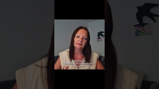 Какие исследования проводить по итогам маркетинговых кампаний