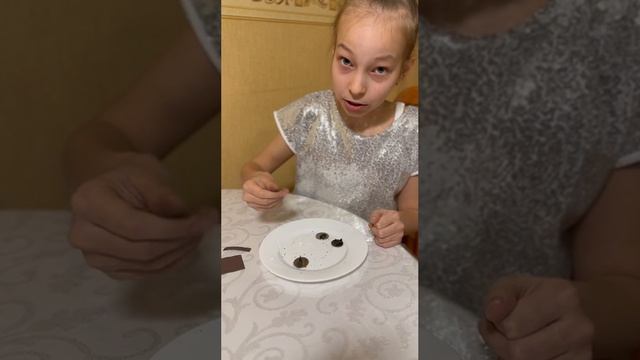 фокус магический пепел