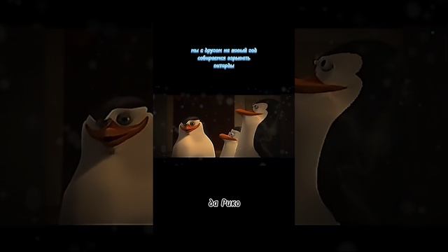 да БАБАХНИ!