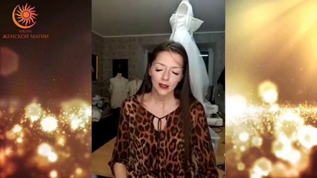 отзыв Ольги