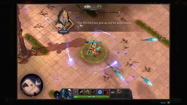 СУПЕР ПОДРОБНЫЙ ГАЙД КАК БЫСТРО ПРОЙТИ ТЕРНОВЫЙ ТРОН/ DOTA 2/ CROWNFALL4/ CHEAT ENGINE