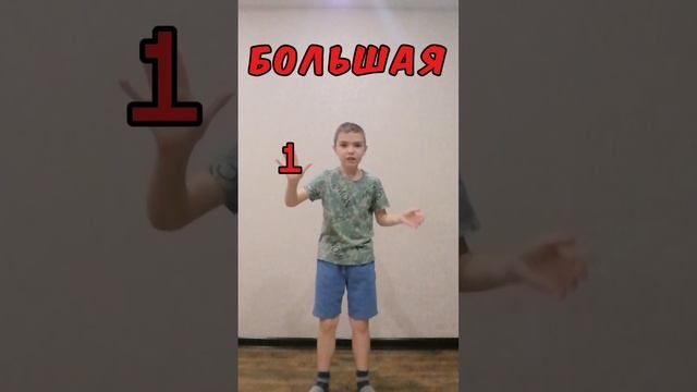 Зелёный фон