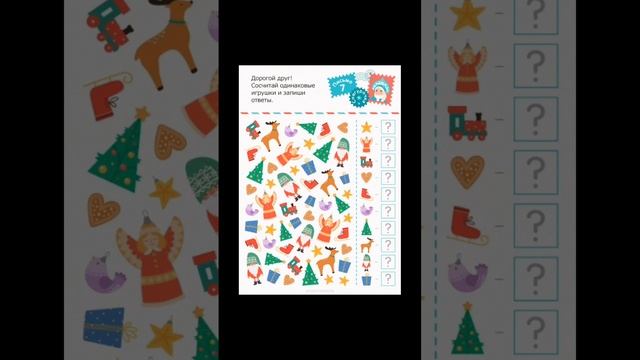 scene_output.mp4
