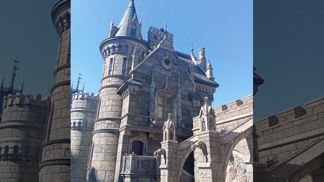 Тольятти, Замок Гарибальди