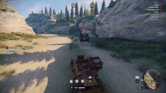 Crossout #4 Всё ещё грызём