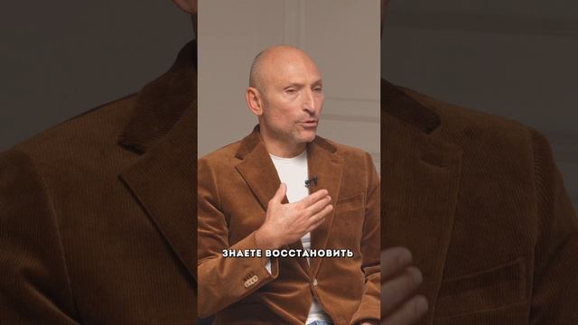 Наш единственный путь