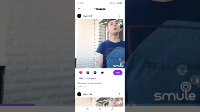 Ноутилус Помпилиус...Я хочу быть с тобой...Крутяк песня ...Делитант ...