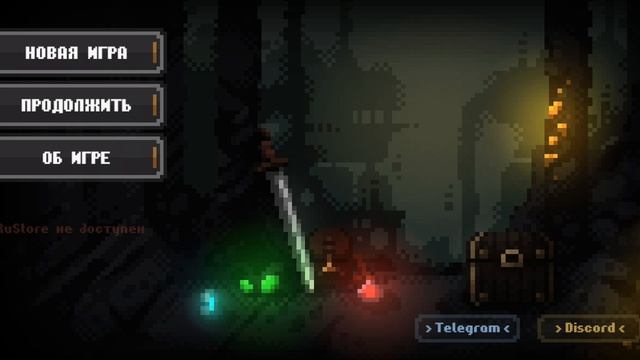 Caves
Заставка с музыкой.mp4